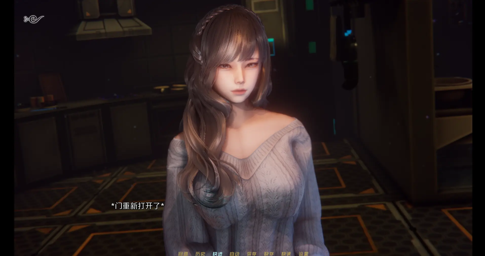 蜉蝣|MayFly最新官网游戏封面